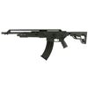 Image 1 : STD MANF SKO12 12GA 18.5" 5RD BLK