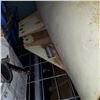 Image 2 : SEARS PLOW BLADE