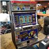 Image 1 : 3FT CRANKY CONDOR SLOW MACHINE - AS IS