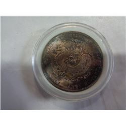 7 MACE AND 2 CANDAREES COIN
