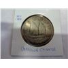 Image 1 : 2 CHINESE COINS