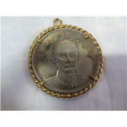 CHINA COIN MOUNTED IN PENDENT