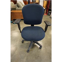 GAS LIFT OFFICE CHAIR