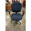 Image 1 : GAS LIFT OFFICE CHAIR