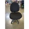 Image 1 : OFFICE CHAIR