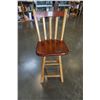 Image 1 : WOOD BAR STOOL