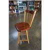 Image 2 : WOOD BAR STOOL