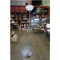 GREY FLOOR LAMP