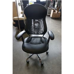 BLACK LEATHER GAS LIFT OFFICE CHAIR