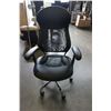 Image 1 : BLACK LEATHER GAS LIFT OFFICE CHAIR