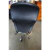 Image 3 : BLACK LEATHER GAS LIFT OFFICE CHAIR