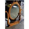 Image 3 : VINTAGE OVAL DRESSER MIRROR