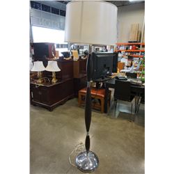 MODERN FLOOR LAMP