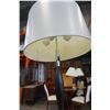 Image 2 : MODERN FLOOR LAMP