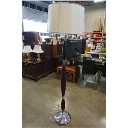 MODERN FLOOR LAMP