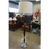 Image 1 : MODERN FLOOR LAMP