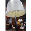 Image 3 : MODERN FLOOR LAMP