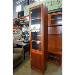 8FT DISPLAY CASE W/ CUPBOARD RIGHT HAND SWING