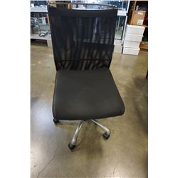 ERGONOMIC GAS LIFT OFFICE CHAIR