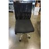 Image 1 : ERGONOMIC GAS LIFT OFFICE CHAIR