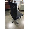 Image 2 : ERGONOMIC GAS LIFT OFFICE CHAIR