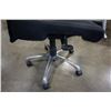 Image 3 : ERGONOMIC GAS LIFT OFFICE CHAIR