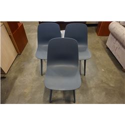 3 DESIGNER IKEA CHAIRS