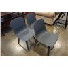 Image 3 : 3 DESIGNER IKEA CHAIRS