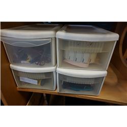 4 PLASTIC ORGANIZERS CRAFT SUPPLIES AND SCISSORS