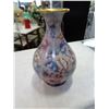 Image 1 : CLOISONNE EASTERN VASE 13" W/ SOME DAMAGE