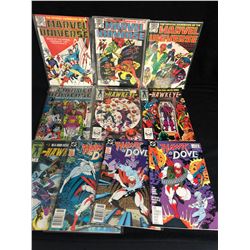 MARVEL UNIVERSE COMIC BOOK LOT (MARVEL COMICS)