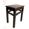 Image 1 : A MAHOGANY CHINESE LOW STAND, 12" x 16" x 20"h