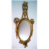 Image 1 : A GEORGIAN STYLE WALL MIRROR, pierced carved gilt