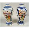 Image 1 : A PAIR OF CHINESE EXPORT VASES, tapering baluster