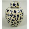 A JAPANESE CRACKLE GLAZE COVERED GINGER JAR, blue