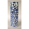 Image 1 : A CHINESE EXPORT BLUE AND WHITE BALUSTER FORM VAS