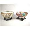 Image 1 : TWO CHINESE EXPORT POLYCHROME-DECORATED PUNCH BOW