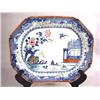 Image 1 : A CHINESE EXPORT BLUE-WHITE OCTAGONAL PLATTER 13"