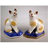 Image 1 : PAIR ENGLISH PORCELAIN FIGURES OF SPOTTED CATS, g