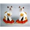 Image 1 : PAIR ENGLISH PORCELAIN FIGURES OF SPOTTED CATS, g