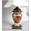 Image 1 : A PAIR OF CERAMIC ORIENTAL VASES