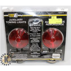 POWER FIST AUXILIARY TOWING LIGHTS
