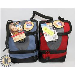 LOT OF TWO LUNCH KITS