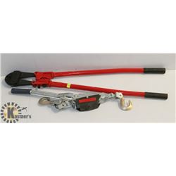 BOLT CUTTERS SOLD WITH COME A LONG