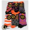 Image 1 : 12 PAIRS OF NEW WOMENS SOCKS (SIX STYLES, TWO OF