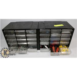 SHOP SMALL PART ORGANIZER WITH CONTENTS