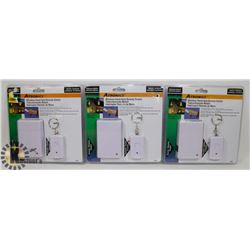 SET OF 3 SEALED ATRONICS HANDHELD