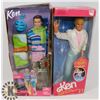 Image 1 : SET OF 2 SEALED MATTEL KEN 1989 ICE CAPADES