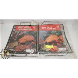 LOT OF TWO GRILL ACCESSORIES