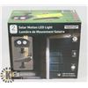 Image 1 : NEW ENVIROMATE 2 PACK SOLAR MOTION